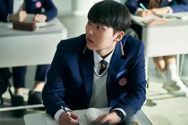 드라마 '하이쿠키'의 배우 남지현 | 연합뉴스