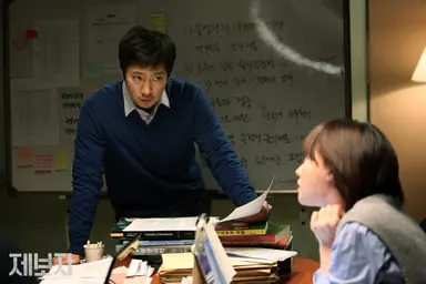 [포토]영화 '제보자' 제작발표회에 참석한 박해일-유연석 | Save Internet ...