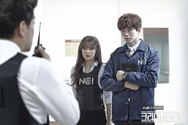 '연기갓' 손현주가 왔다, '크리미널마인드' 레전드 드라마 예고