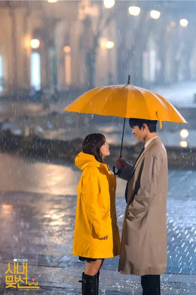 '사내 맞선' 원작 해화 작가 "강태무 '피식' 웃는 장면 좋았죠" | 연합뉴스