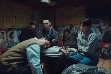 친구 납치범이 된 유승호의 '거래'…지루할 틈 없는 긴장감 | 연합뉴스
