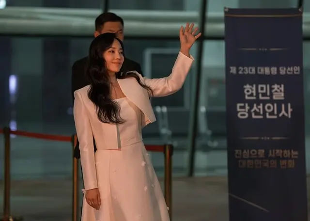 MBN 드라마 퍼스트레이디 3회 3화 줄거리