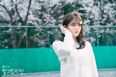 송강·한소희도 역부족…돌이킬 수 없는 '알고있지만' [SW시선] : 네이트 ...