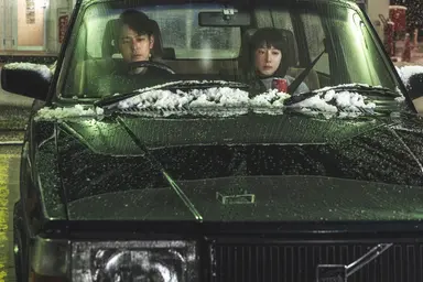 레드카펫 밟은 미나미 카호