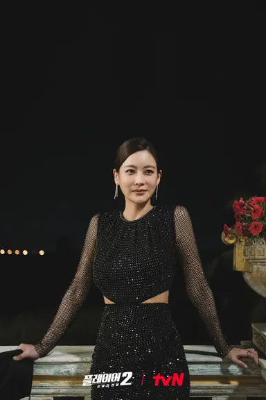tvN 드라마 '플레이어2: 꾼들의 전쟁' 제작발표회 | 연합뉴스