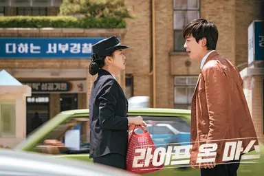 '라이프 온 마스' 정경호, 어릴적 죽은 아버지 전석호와 용의자로 '해후 ...