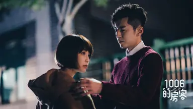 정우성, '상견니' 허광한 만나 손가락 브이…막상막하 훈훈 비주얼 ...