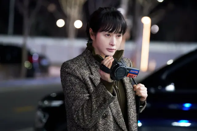 트리거 1화 줄거리