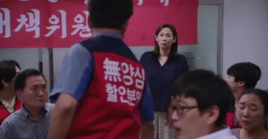 김선영-이윤지 투톱 영화 '드림팰리스', 크랭크인 - 노컷뉴스