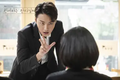 [SE PIC] '친애하는 판사님께' 윤시윤 “판결하러 가시죠”..장난기 뿜뿜