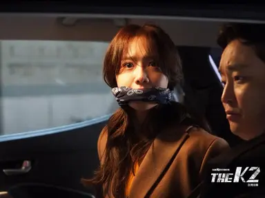 지창욱·송윤아 끌리네…'The K2' 시청률 7% 육박 | 연합뉴스