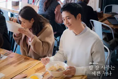 중국서 '밥 잘 사주는 예쁜 누나' 방영…한한령 후 첫 심의 통과 | 연합뉴스