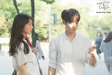 [금토드라마]'내일 그대와' 신민아X이제훈 '찰떡궁합' "우리 밝은거 잘 ...