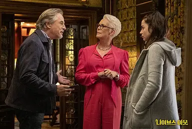 다니엘 크레이그의 '나이브스 아웃', 속편 나온다 : 네이트 연예