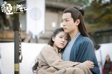 채널칭, 中 드라마 '오 나의 황제폐하' 국내 첫 방송