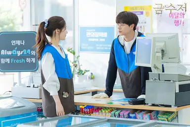 MBC, 웹툰 '금수저' 드라마 확정…주인공에 육성재 - 노컷뉴스