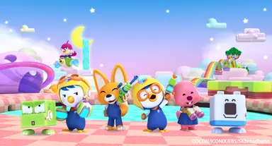 초통령 '극장판 뽀로로와 친구들: 바이러스를 없애줘!' 온다 : 네이트 연예