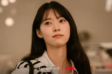 '복숭아 누르지 마시오'노종현,정이서와 사랑 결실…열 일 행보 : 네이트 ...
