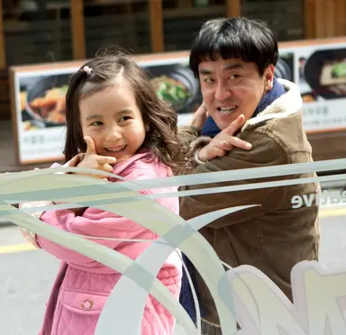 류승룡-갈소원, '7번방의 선물' 인연 ing…폭풍 성장 예승이 : 네이트 연예