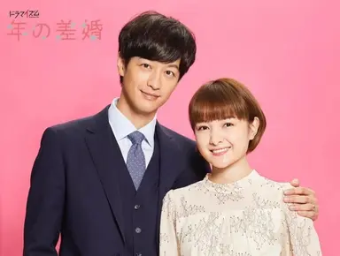 '물어보살' 서장훈, 13살 차이 커플 결혼 고민에 "나이보다 돈이 문제 ...