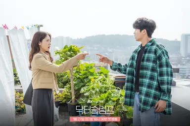 박신혜·박형식의 '닥터슬럼프' 넷플릭스 비영어권 1위 | 연합뉴스