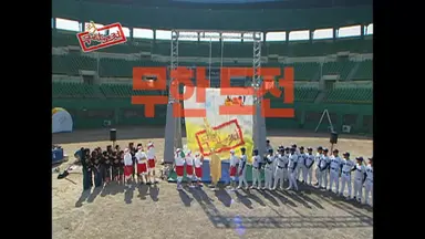 생방송 '동이' 위성중계차 동원 정상방송 고수..무리한 도전 '성공 ...