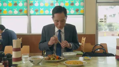 '고독한 미식가' 마츠시게 유타카, '직장인들' 만났다
