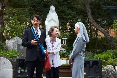 이병헌·박정민 주연 영화 '그것만이 내 세상' 왜 화제? : 네이트 뉴스