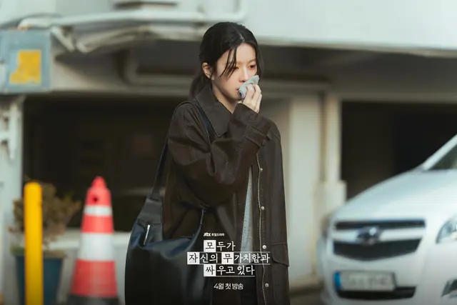모두가 자신의 무가치함과 싸우고 있다 4회 고윤정 오정희 관계 4화 + 5화 (JTBC드라마)