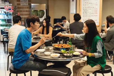 '식샤를 합시다3: 비긴즈' 윤두준X백진희, 3종 포스터 공개…역대급 ...