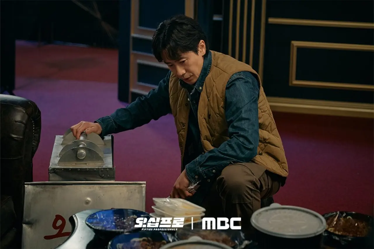 오십프로 1회 줄거리 1화 인물관계도 : 코드네임 그림자 불개 흑진주 한경욱 영선도 2회 예고