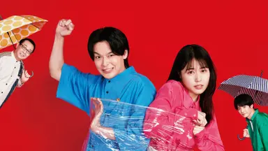 [법&콘텐츠] '일본판 우영우'…이시코와 하네오 : 네이트 뉴스