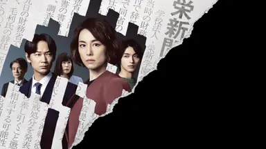 넷플릭스, '신문기자' 예고편 공개→심은경 출연 원작 영화 재조명 ...