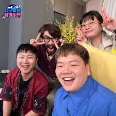 '지구마불' 원지, 결혼 발표…"예비신랑, 편하게 만들어주는 사람" [전문 ...
