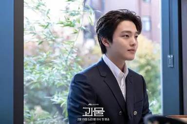 신하균·여진구 주연 드라마 '괴물', 일본서 리메이크 : 네이트 연예