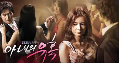 '아내의 유혹' 장서희, “中드라마 출연료 500억?” 소문에 미소 지으며 해명