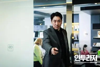 '안투라지' 조진웅 "'또라이' 김은갑 만나 행운" | 연합뉴스