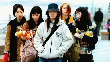 20년만에 디지털로 돌아온 영화 '고양이를 부탁해' | 연합뉴스