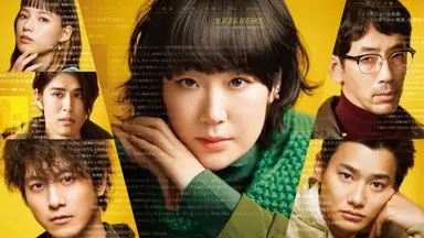 [주말의 OTT]제 성적 취향이 어때서요?