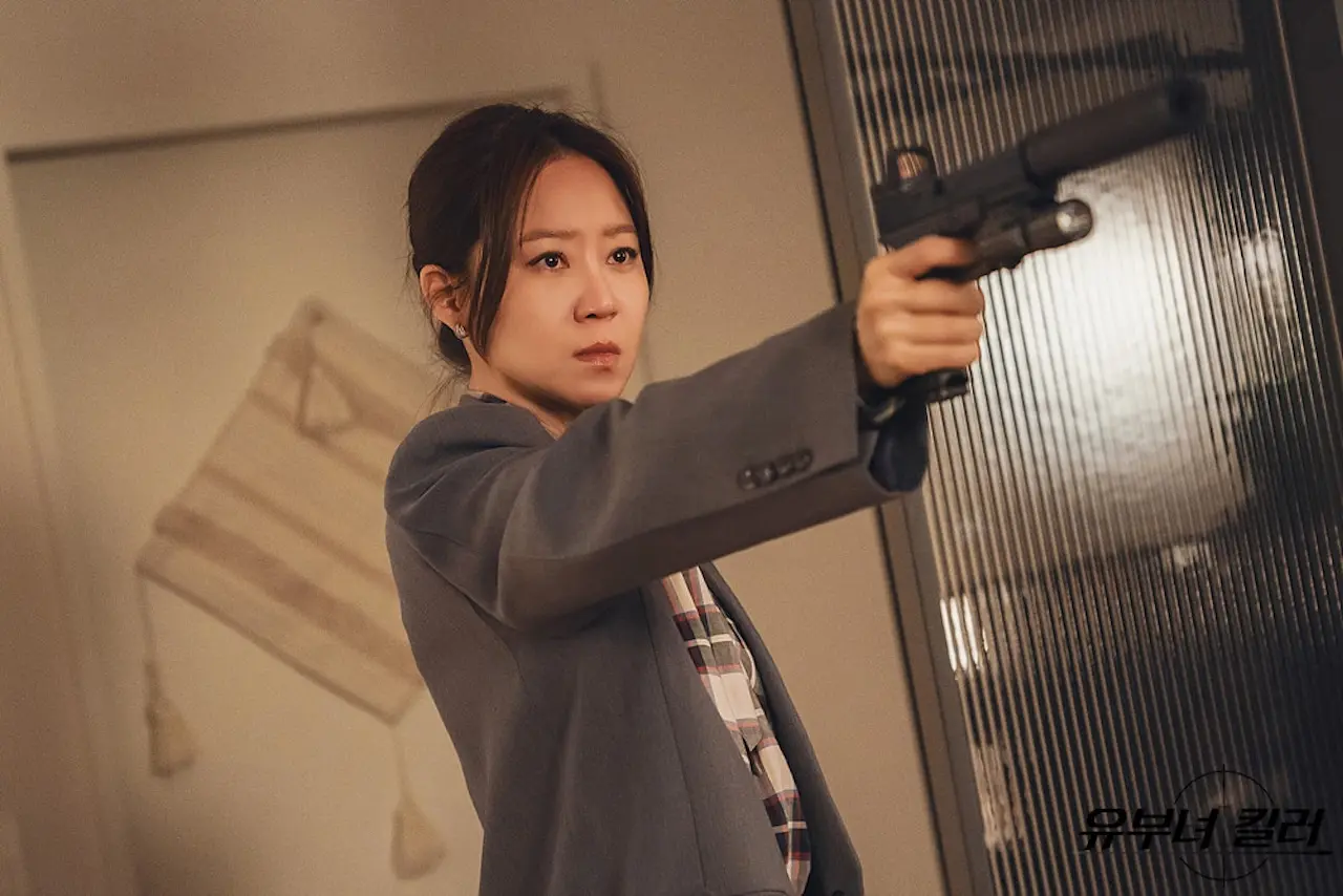 유부녀 킬러 1회 1화 공효진 이중생활, 육아 휴직 끝내고 킹피셔 복귀 MBC 금토드라마