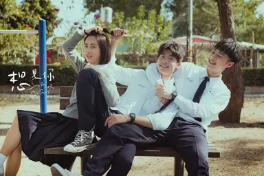 [SE 현장] '드라마 흥행 잇길'…'상견니' 허광한·가가연·시백우, 감격의 ...