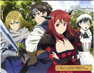 [주간스케치] '코즈믹아레나' 공개서비스와 '트라인 3' 발매