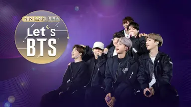 장도연, BTS 쇼 진행 후기 "성격 너무 좋고 완벽해" : 네이트 연예