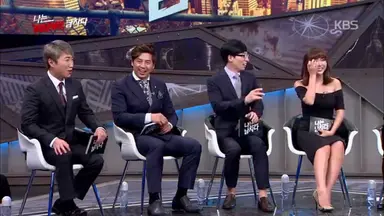 허경환·장동민, 유재석 새 예능 '나는 남자다' MC 합류 - 노컷뉴스