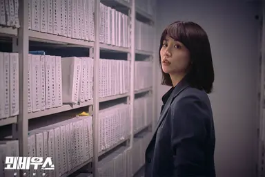 드라마 '뫼비우스 : 검은 태양' 주연 배우 박하선X정문성이 직접 꼽은 ...