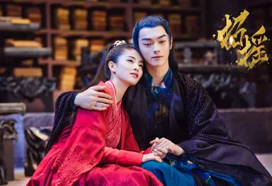 CHING, 中 시청률 1위 무협 드라마 '초요' 25일 국내 첫 방송 - 마이데일리