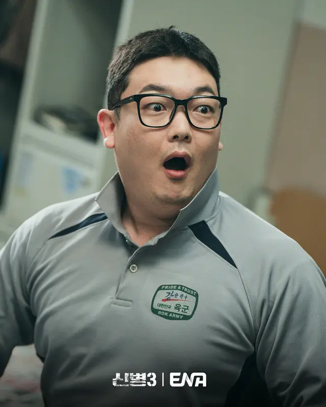 ENA 드라마 신병3 2화 줄거리