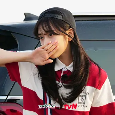 '맑눈광' 안유진, 사회 생활도 만랩이야…대표에게 싸인CD+편지까지 ...